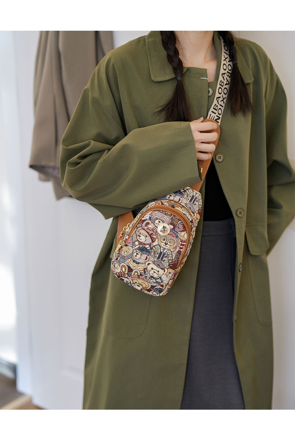 BaoBao Branded CrossBody Compact Bag