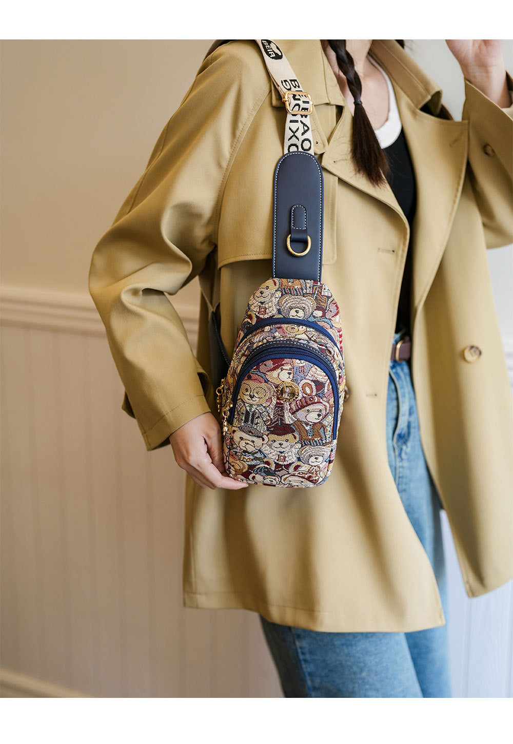 BaoBao Branded CrossBody Compact Bag