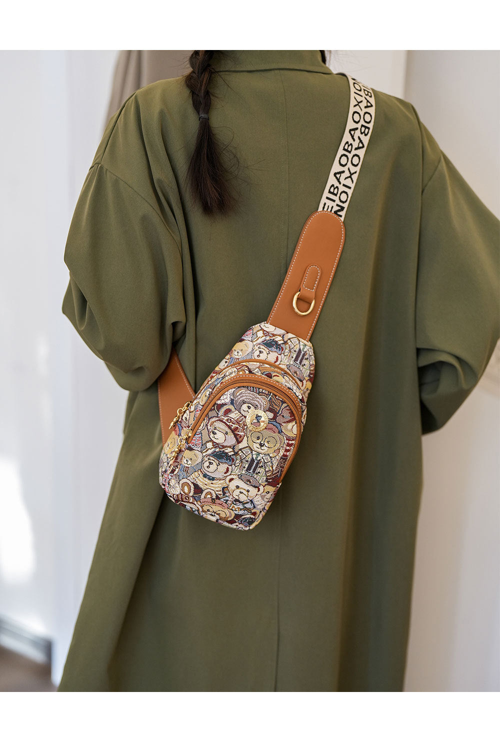 BaoBao Branded CrossBody Compact Bag