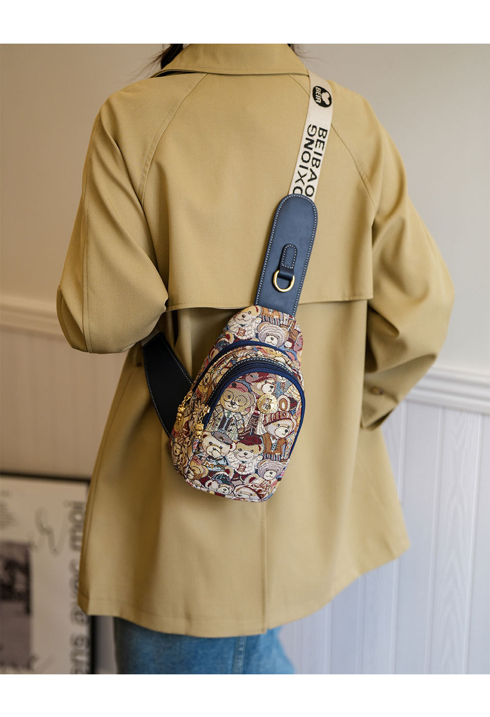 BaoBao Branded CrossBody Compact Bag