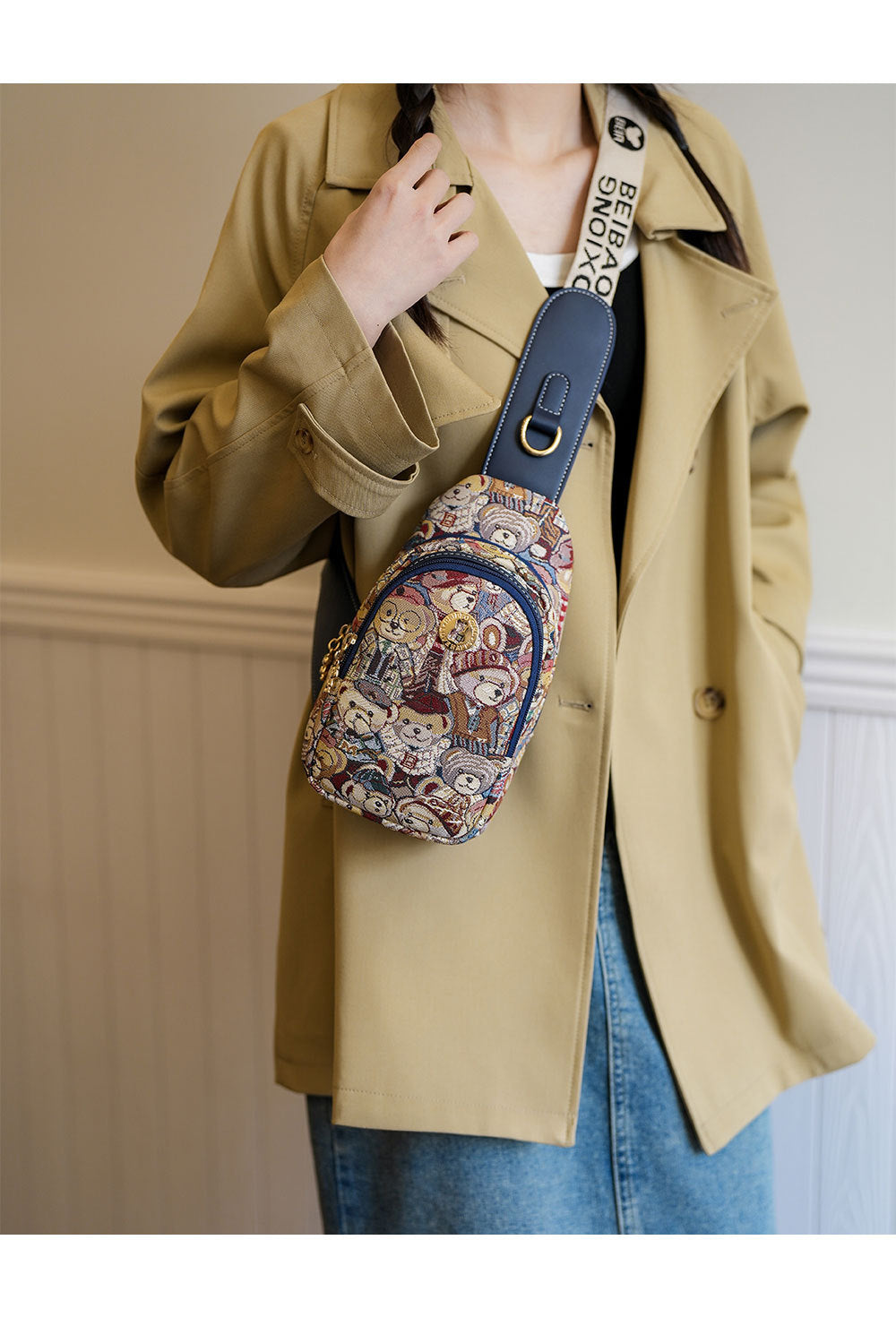 BaoBao Branded CrossBody Compact Bag