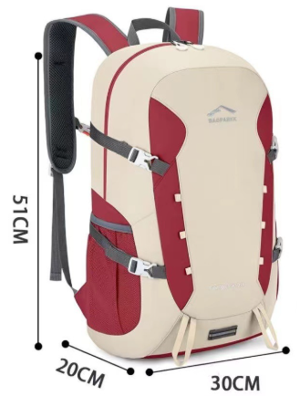 The Protection Bag - 40L